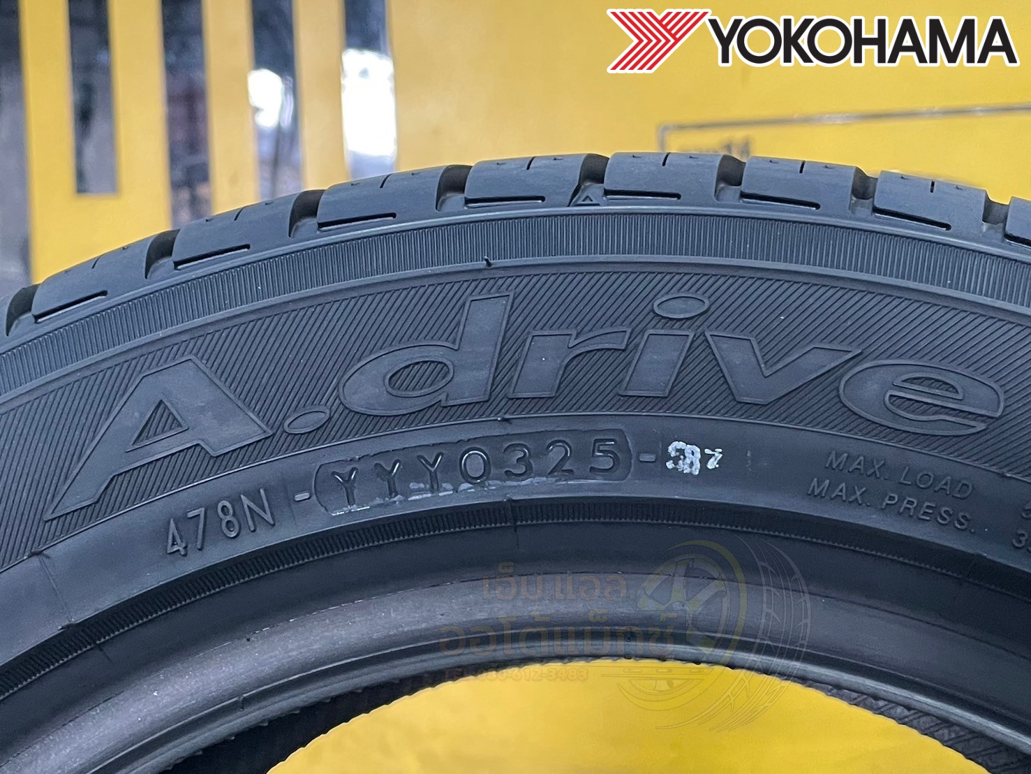 ยางใหม่โยโกฮาม่า 🔥🔥#YOKOHAMA A.Drive AA01 195/55R15 ยางใหม่ปี2025🔥🔥