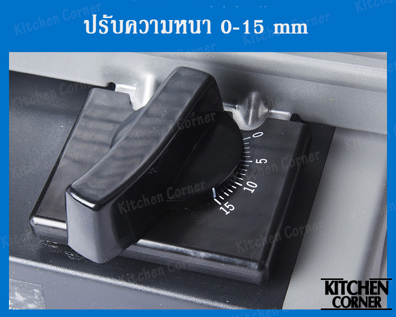 เครื่องสไลด์เนื้อ เครื่องสไลด์ขนมปัง (ไฟฟ้า)