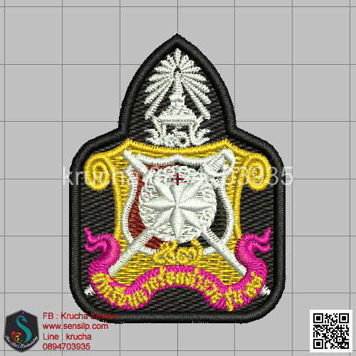 ไฟล์บล็อคปัก เข็มรุ่นนักเรียนนายร้อยตำรวจ 1 (พื้นดำสีผ้าไม่ลงไหม)