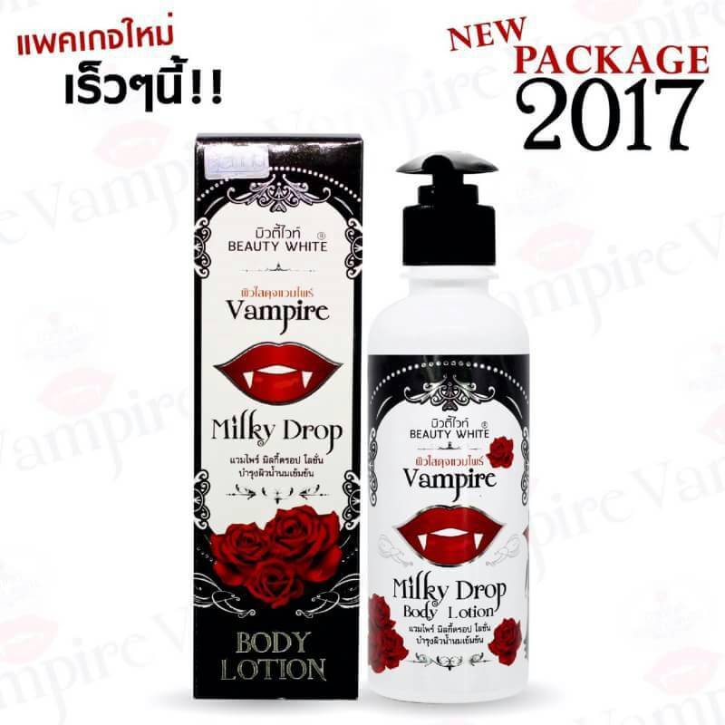 Vampire Milky Drop Lotion by Beauty White แวมไพร์ มิลกี้ดรอบ โลชั่น