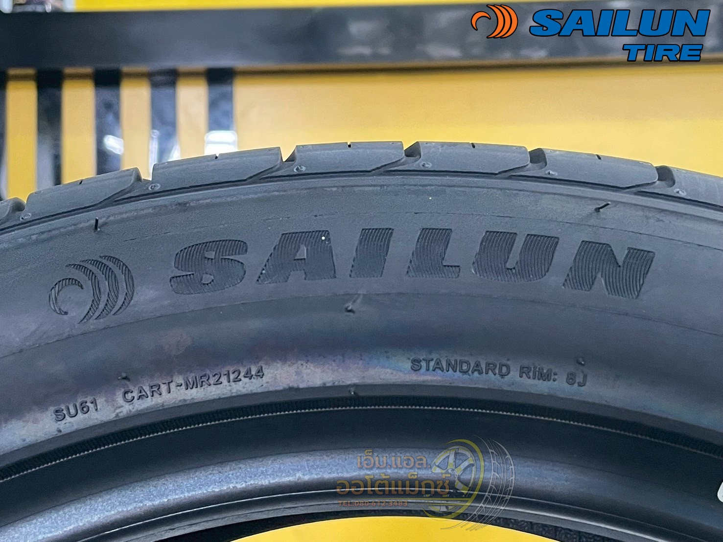 #SAILUN ATREZZO #SVA1 245/45ZR19 ยางใหม่ปี2025🔥🔥