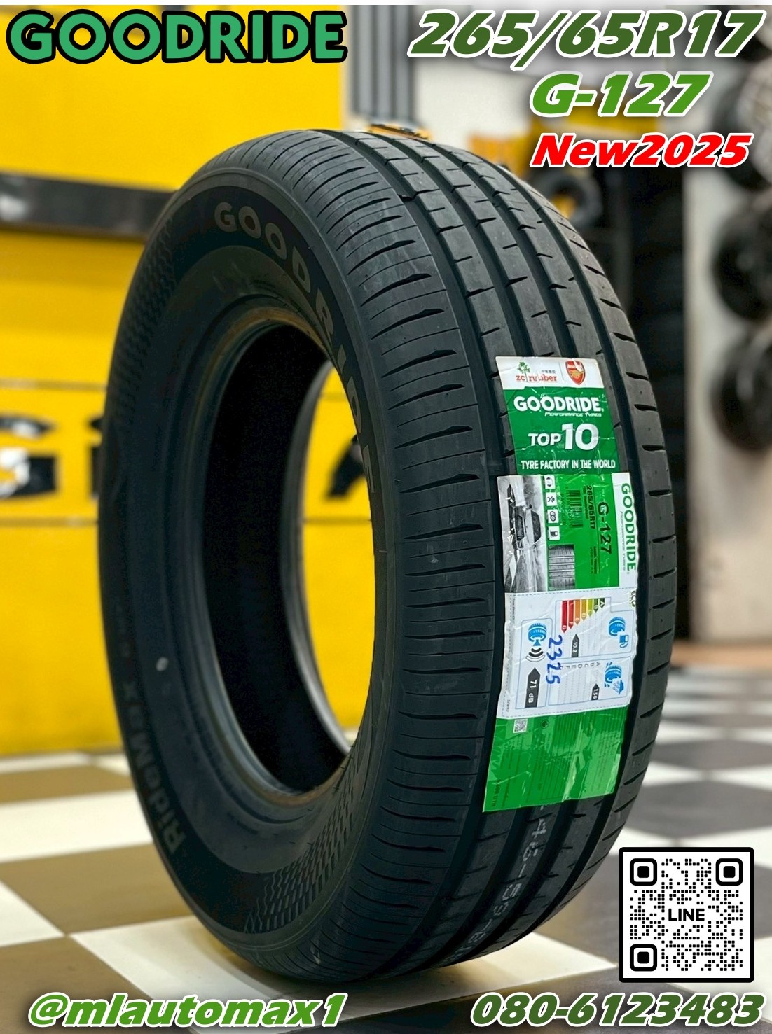 ยาง Goodride G127 ขนาด 265/65R17 ยางใหม่ปี2025
