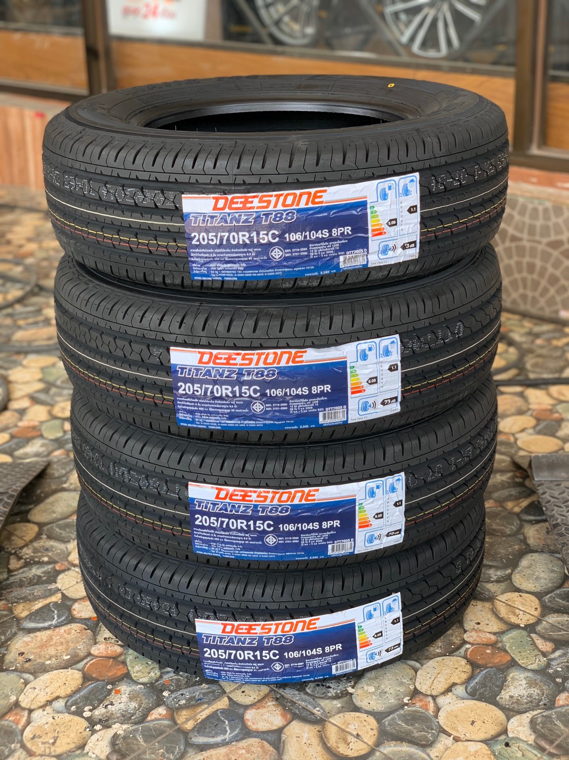 DEESTONE TITANZ T88 205/70R15 ยางใหม่ปี2020