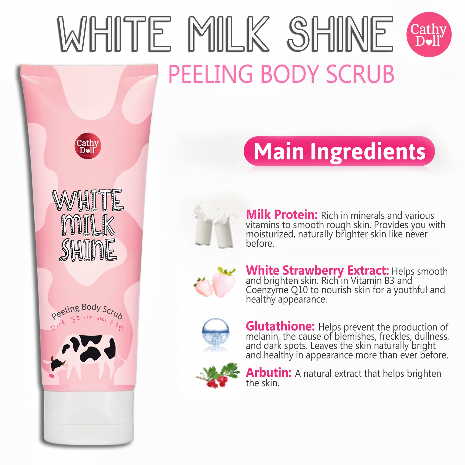 White milk shine peeling body scrub เจลน้ำนมสครับขัดผิว 320ml