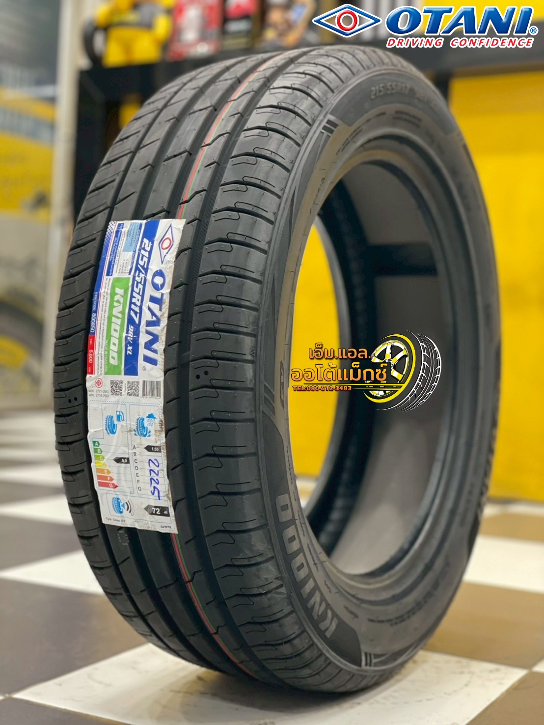 ยาง OTANI KN1000 ขนาด 215/55R17ยางใหม่ปี2025