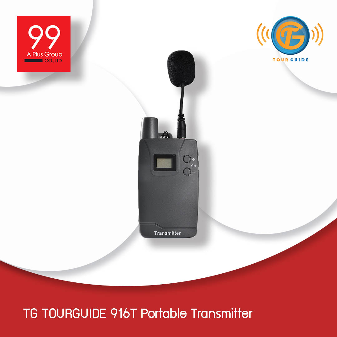 TG-916T TOUR GUIDE 13-14CH. TRANSMITTER