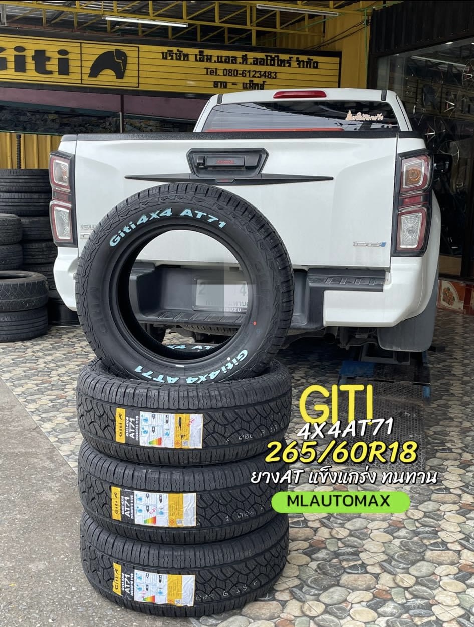 #ISUZU_D-MAX🎉🌟❗️ ยางจีที GITI 4x4 AT71 265/60R18
