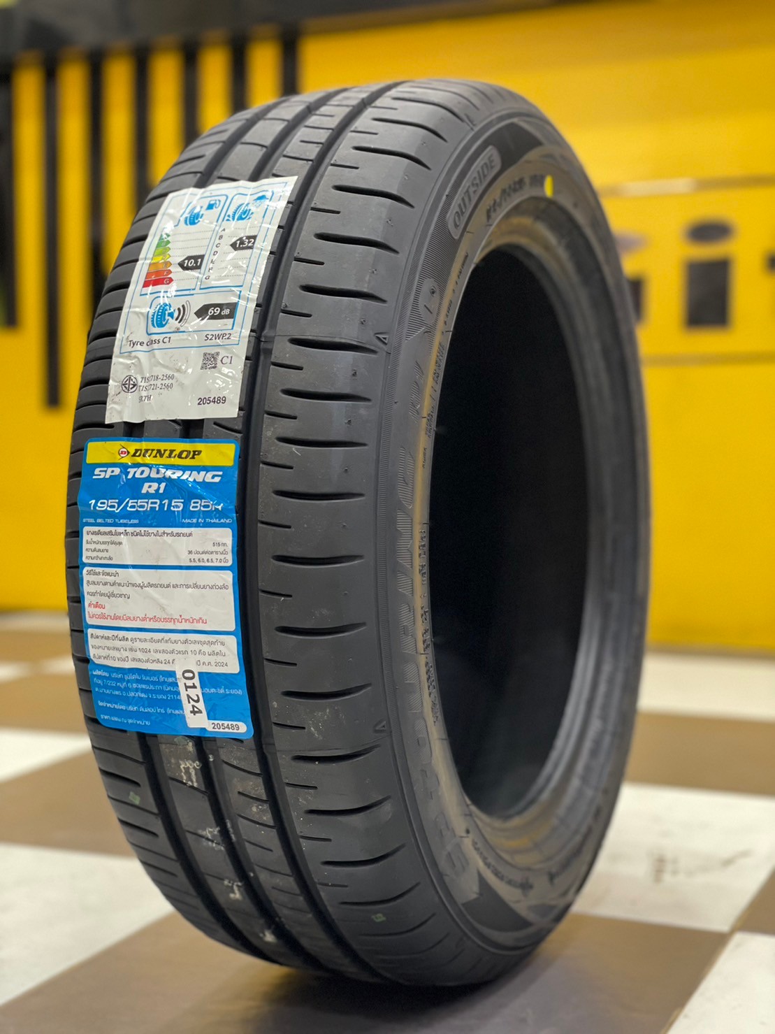 ยางใหม่ Dunlop SP Sport Touring R1 195/55R15 ยางผลิตไทย คุ้มค่า ยางใหม่ปี2024