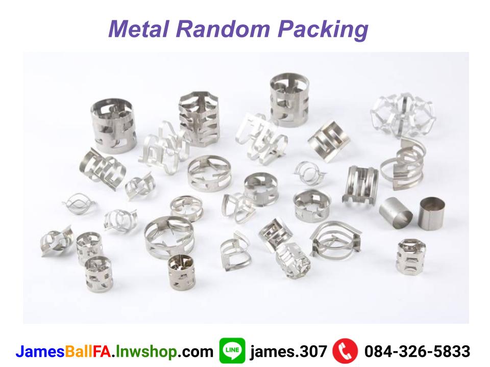 Metal Pall Ring แหวนโลหะพอล