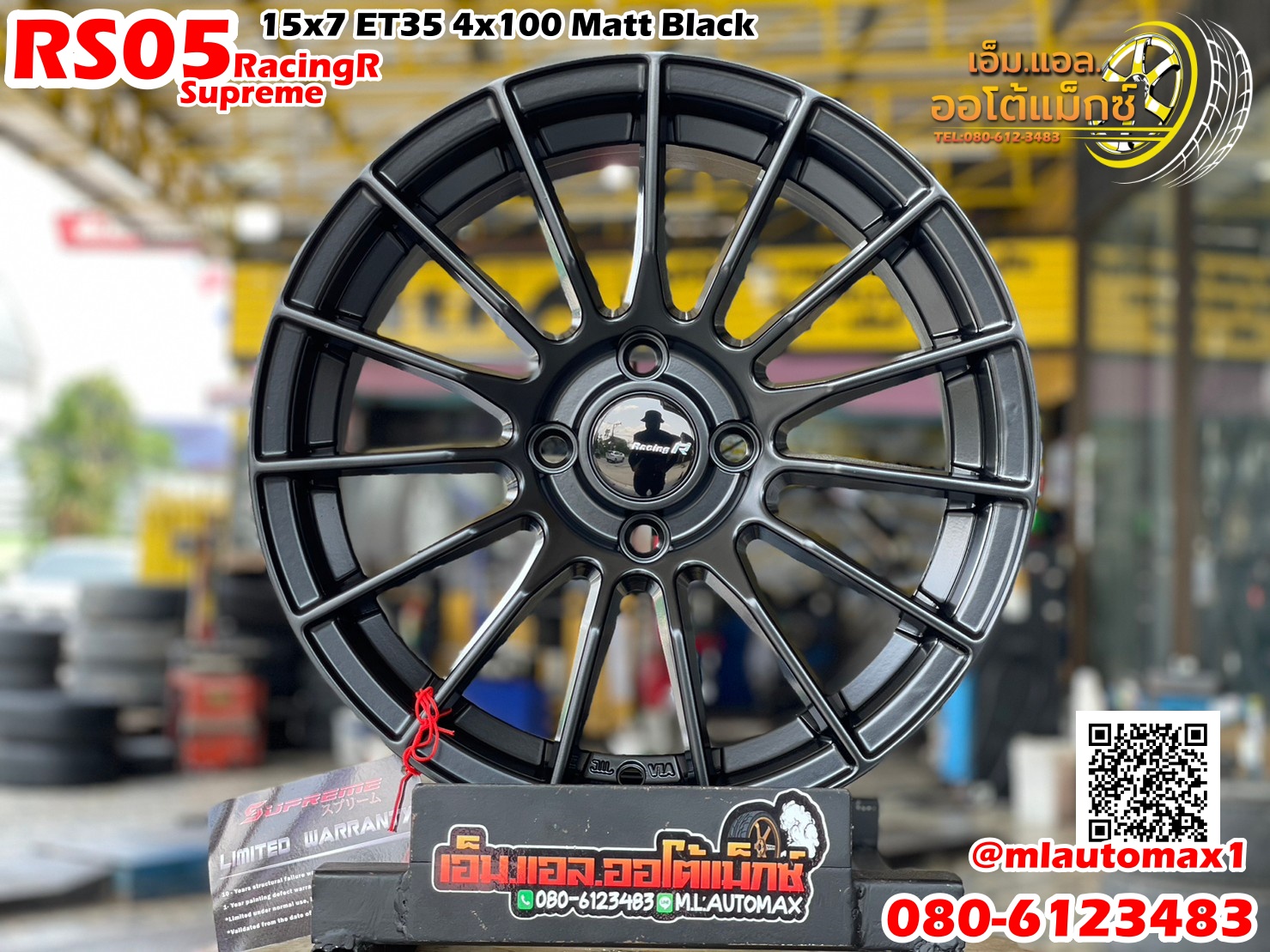 ล้อแม็กซ์ใหม่ขอบ15 RS05 15x7 4x100 ET35 สีดำ ล้อลายRacing