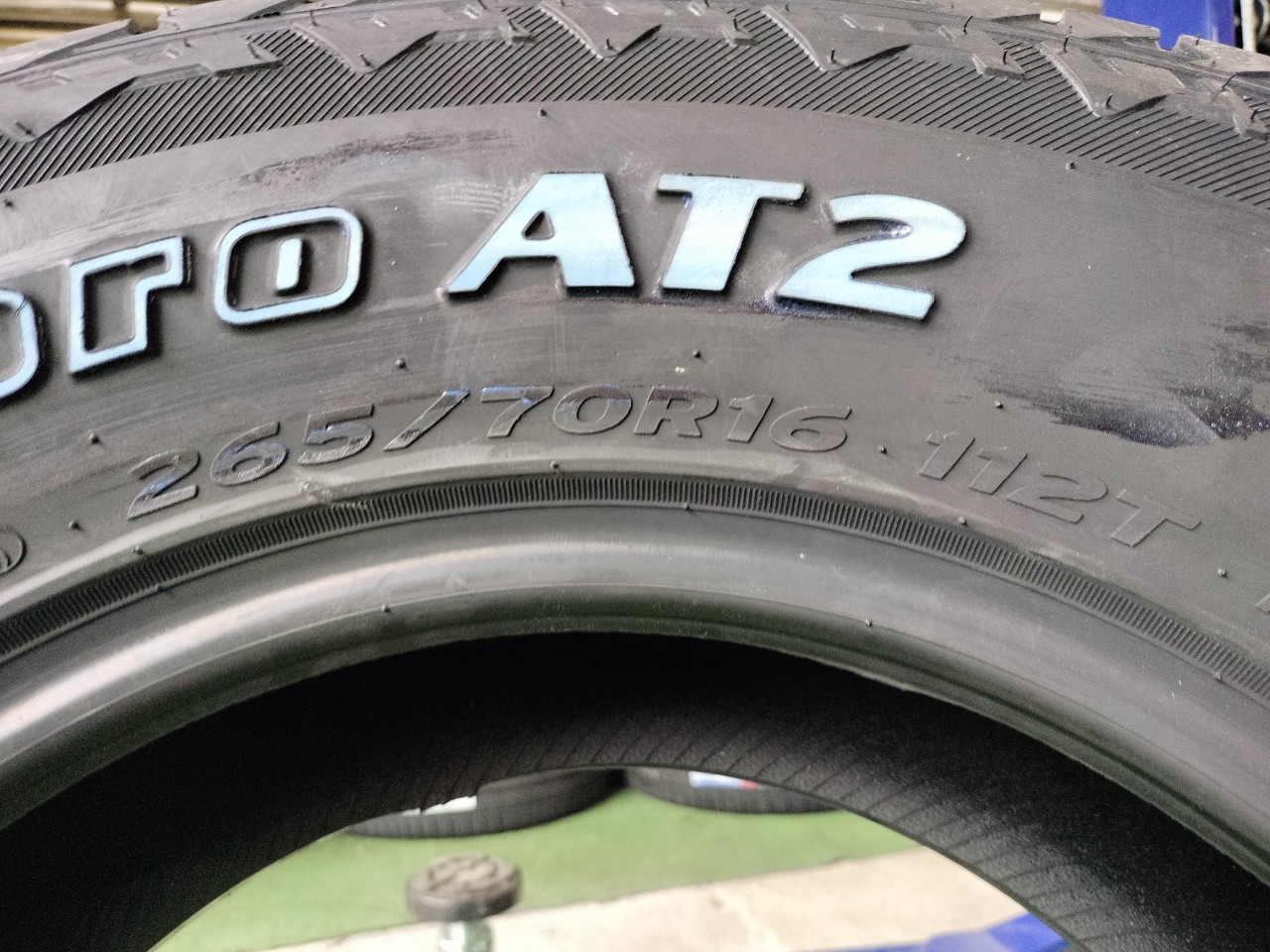 Hankook Dynapro AT2 265/70R16