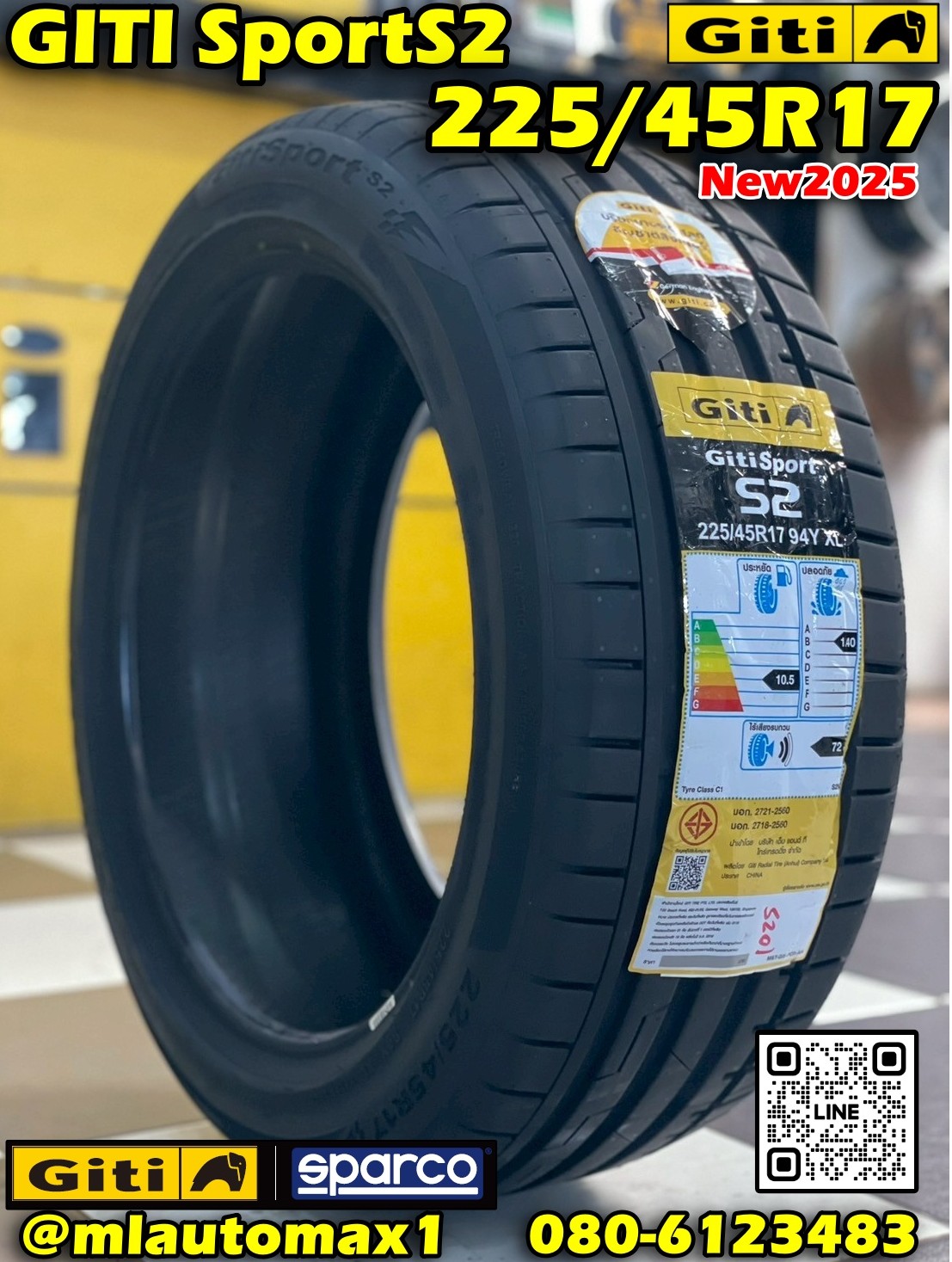 ยางGITI SportS2 225/45R17 ยางใหม่ปี2025