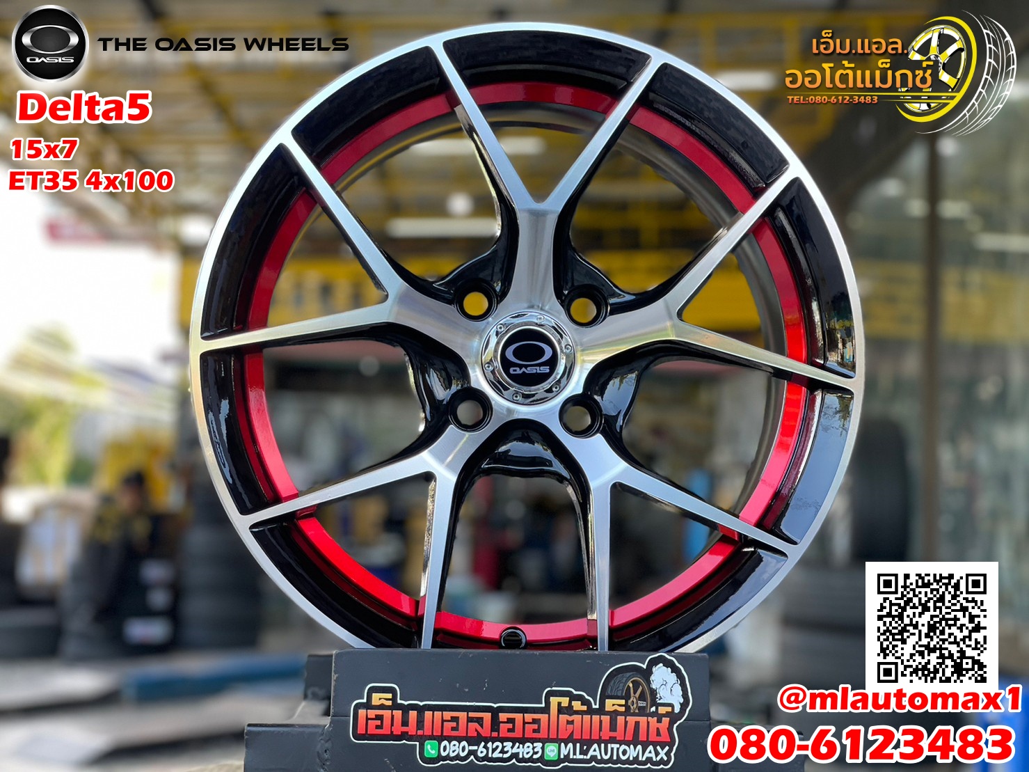 ล้อแม็กซ์ใหม่ขอบ15 OASIS Model Delta5 15x7 4x100 ET35 สีดำอันเดอร์คัตแดงหน้าเงา