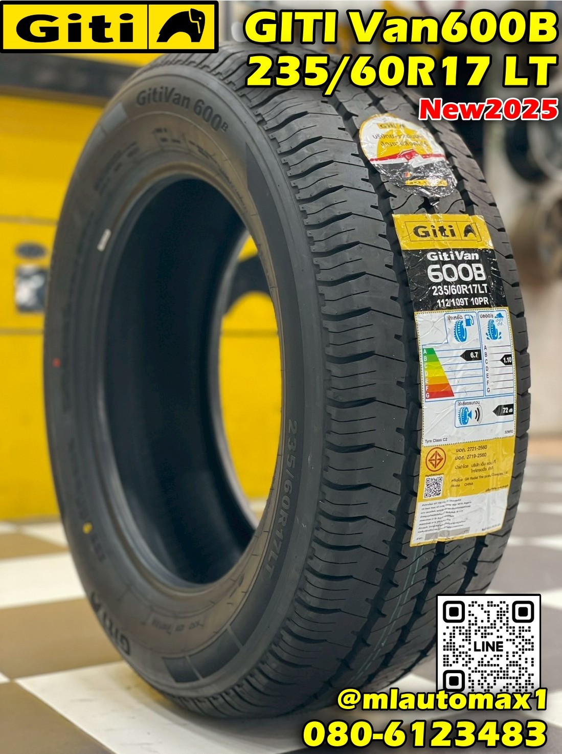ยางจีที #Giti #Van600B 235/60R17 ยางใหม่ปี2025