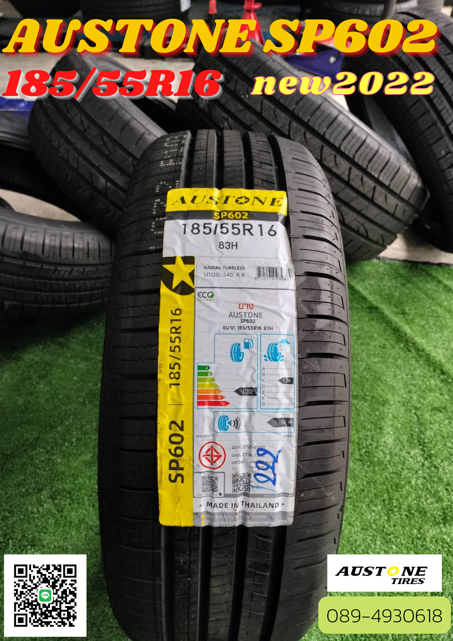 ยางใหม่ AUSTONE SP602 185/55R16