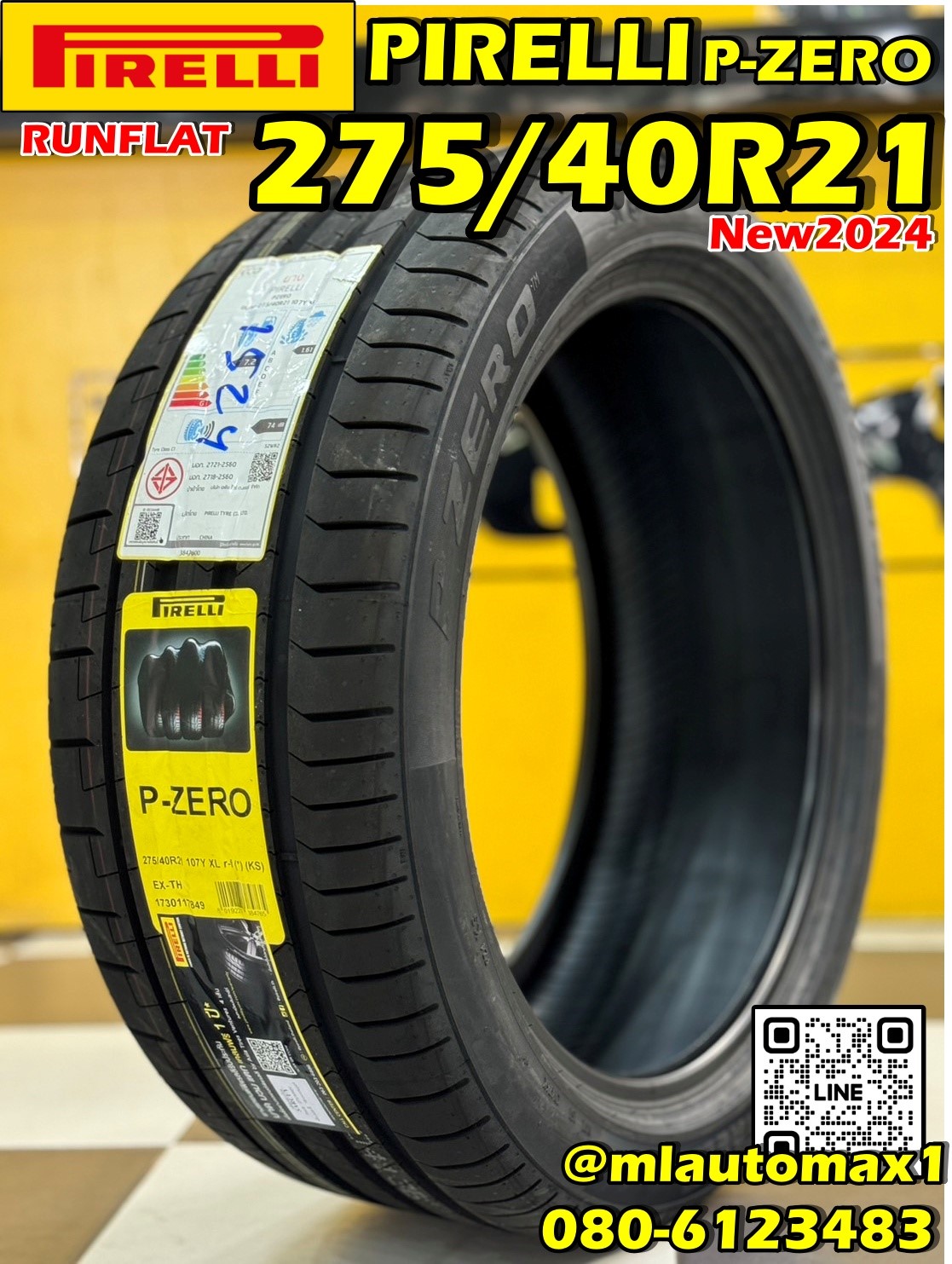 🛞 ยางใหม่ 275/40R21 PIRELLI/PZERO PZ4 SPORTS 86W * #RUNFLAT ยางใหม่ปี2024