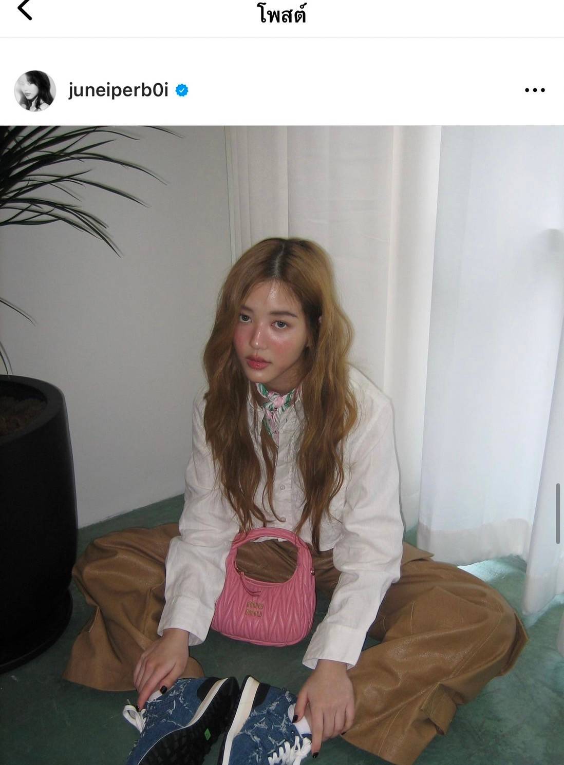 Miu Miu Mini Wonder Matelasse มือสอง