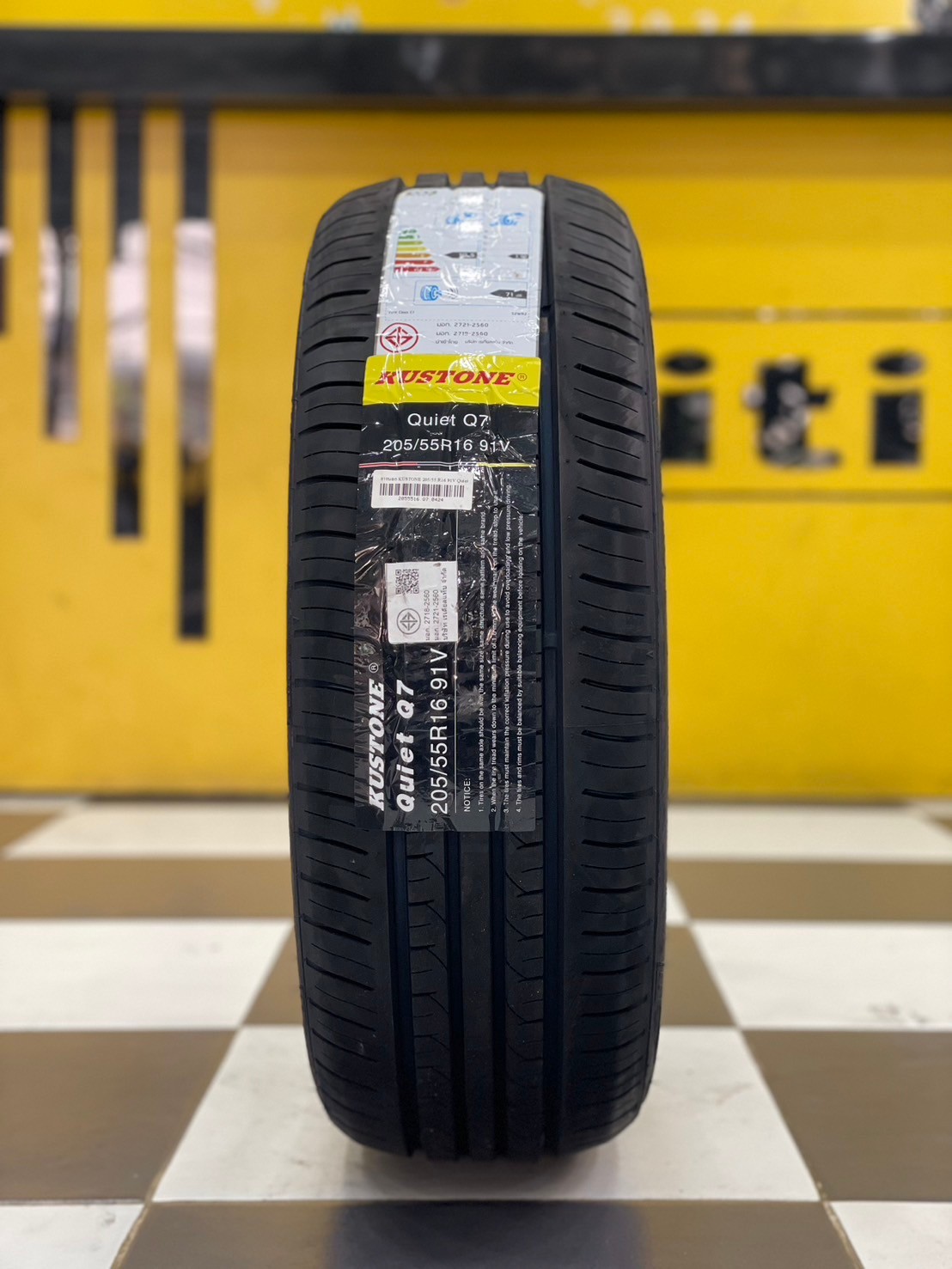 ยางใหม่คูสโตน KUSTONE Quiet Q7 205/55R16 ยางใหม่ปี2024