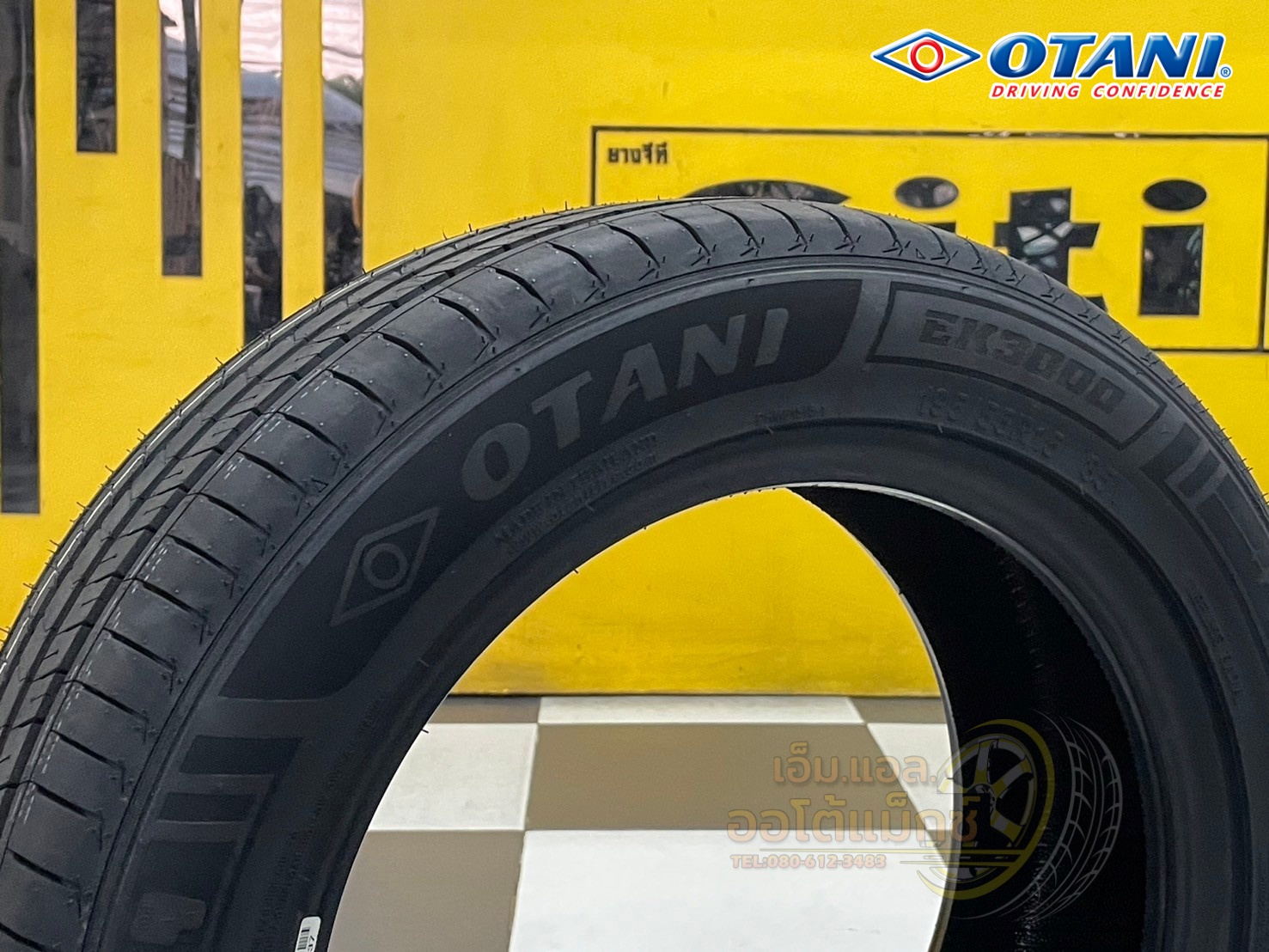 ยางพรีเมี่ยม Otani EK3000 🎉🛞195/55R15 ยางใหม่ปี2025 💥💥