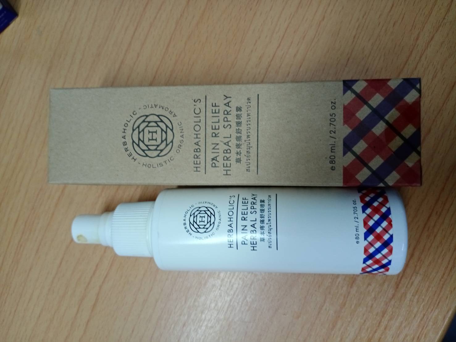 แชร์: Favorite (13) Herbaholic Pain Relief Herbal Spray สเปรย์สมุนไพร บรรเทาปวด เมื่อย กล้ามเนื้อ