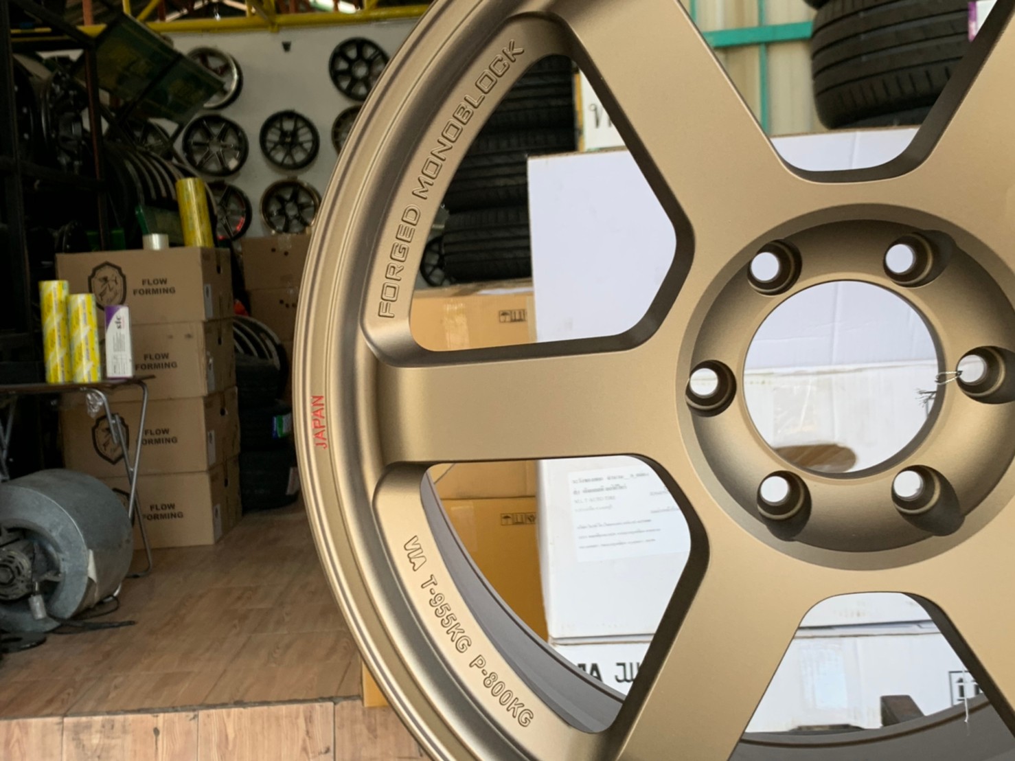 ล้อแม็กซ์ขอบ20 Brightwheels ลายTE37 BW37 ขอบ20 กว้าง9 ออฟ20 6รู139.7 สีน้ำตาลหยอดแดง(F-BR MC ED Red)