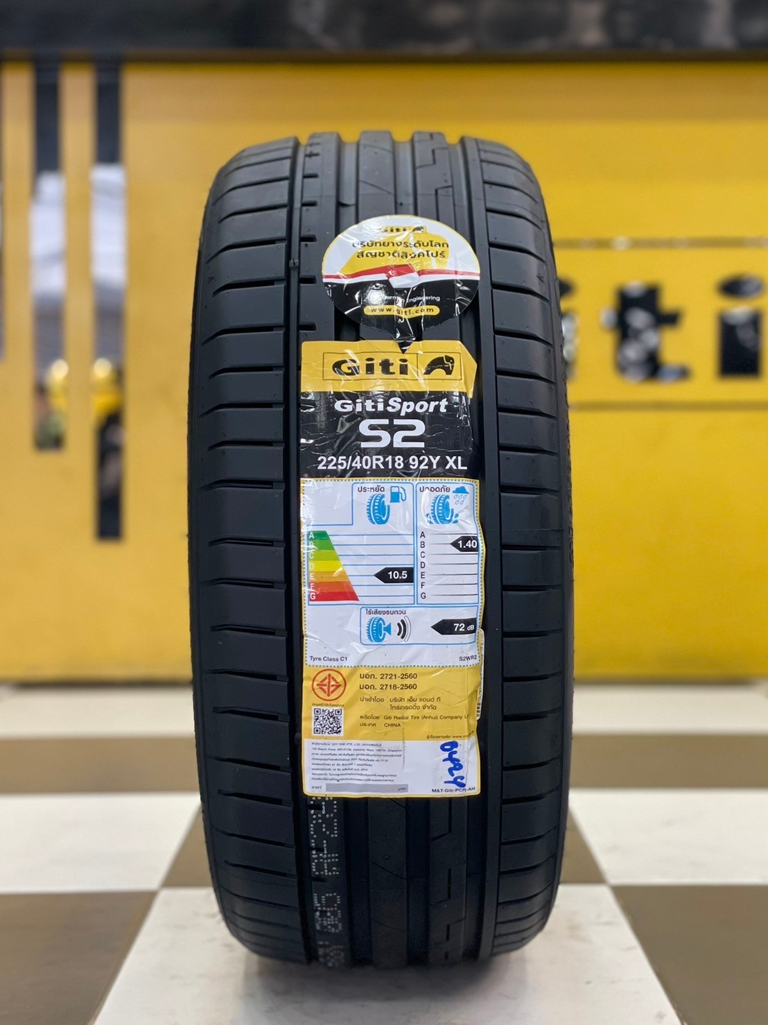 GITI SPORT S2 225/40R18 ยางใหม่ปี2024