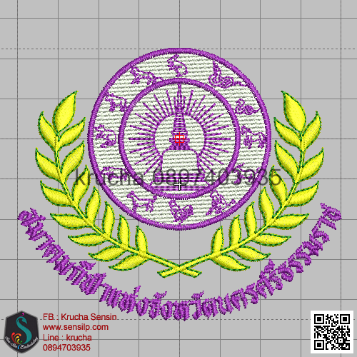 ไฟล์บล็อคปัก สมาคมกีฬานครศรีธรรมราช 1