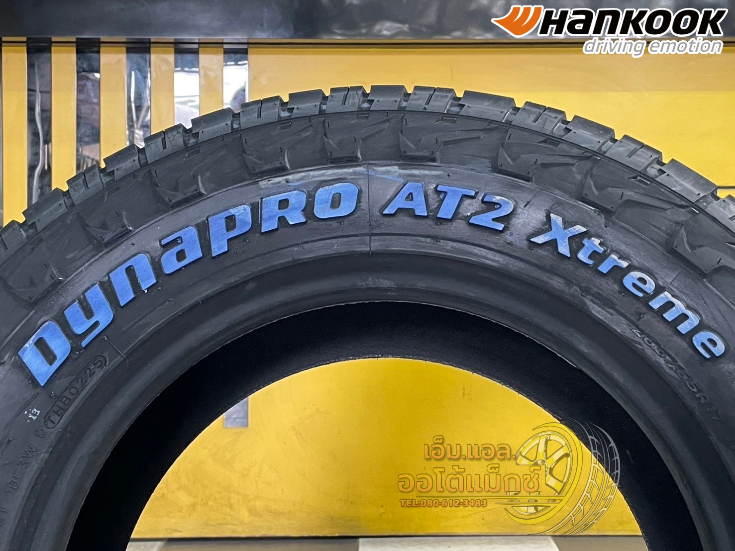 #HANKOOK Dynapro AT2 Xtreme (RF12) 265/65R17 ยางใหม่ปี2025 🔥