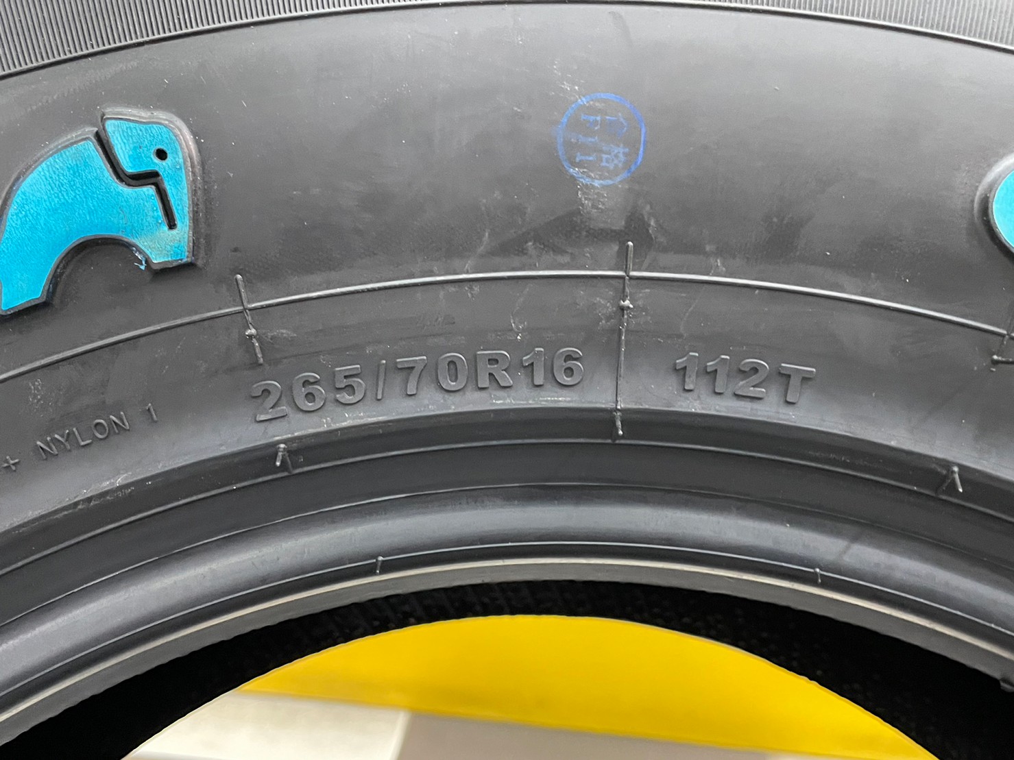265/70R16 GITI 4x4 HT152 ยางทางเรียบตัวหนังสือสีขาว นุ่มเงียบ ยางรถยนต์คุณภาพดี สมรรถนะสูง ยางใหม่ปี2023