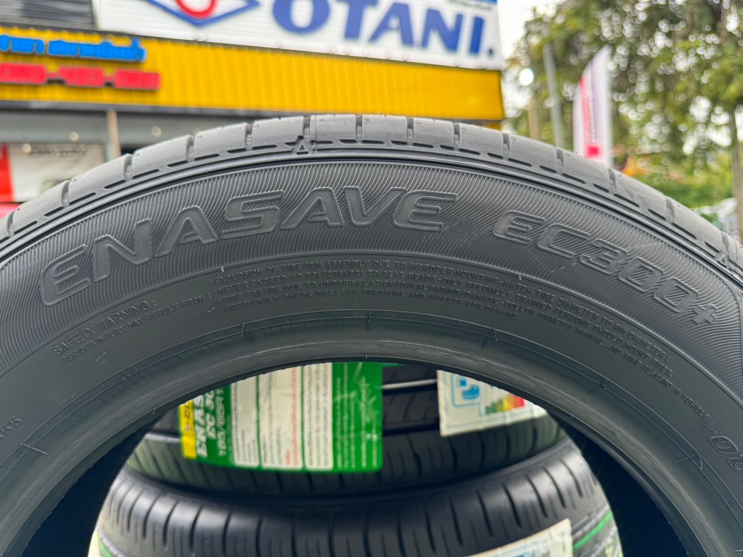 💥💥#ยางใหม่ดันลอป #DUNLOP #ENASAVE EC300+ 185/65R15 ยางใหม่ปี2024💥