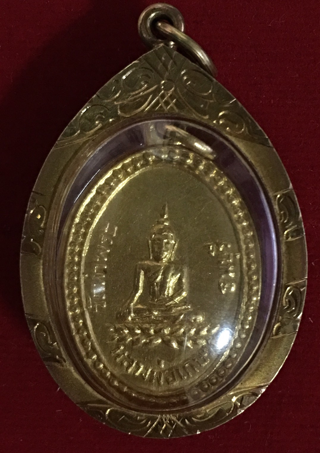 หลวงพ่อเกษรรุ่น3เนื้อทองคำ