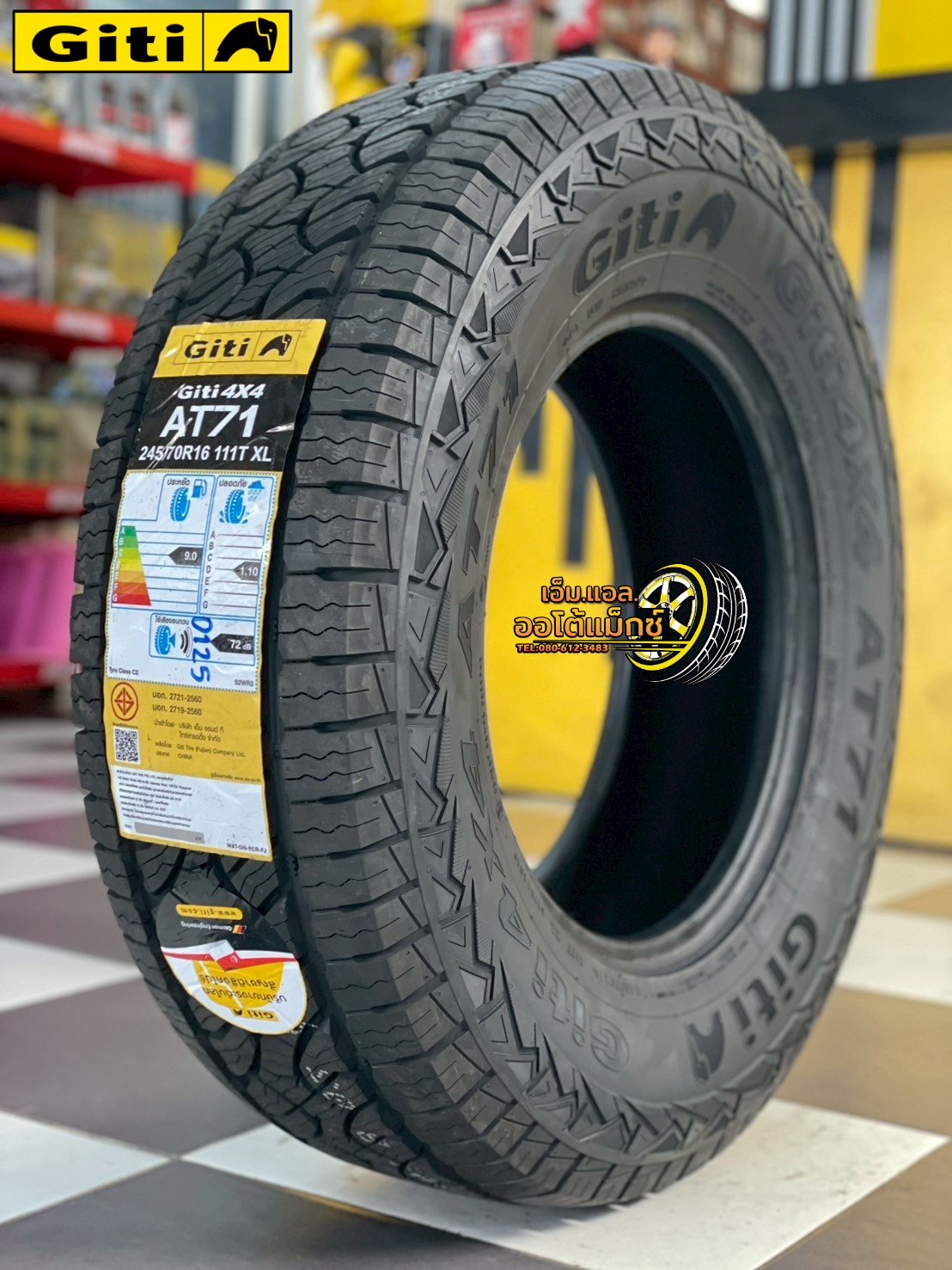 🔥🔥#Giti4x4 AT71 245/70R16 ยางใหม่ปี2025🔥🔥