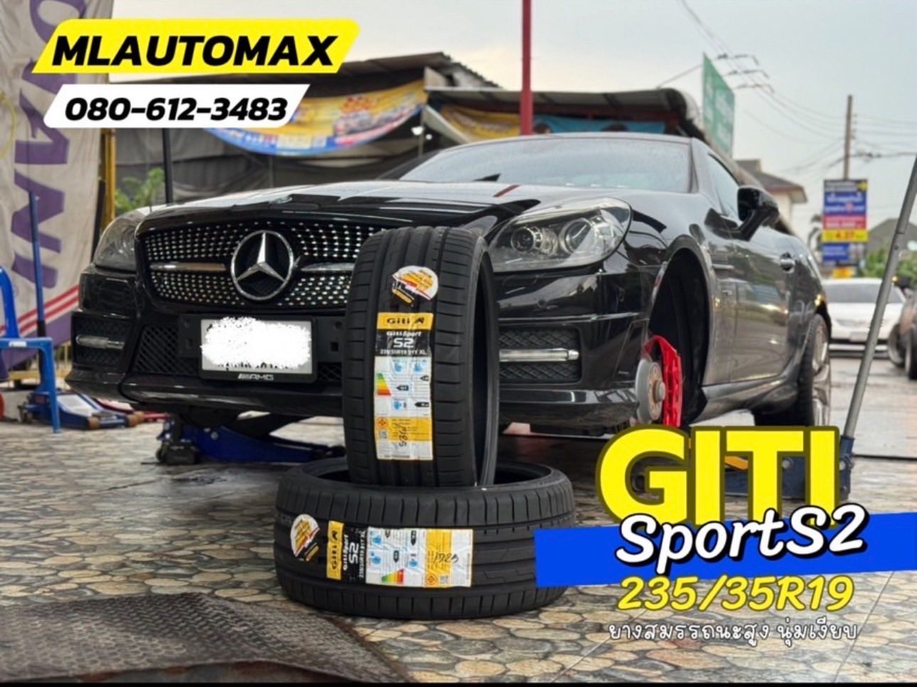 BENZ_SLK200 เปลี่ยนยาง 🛞🐘#GITI_SportS2_235/35R19