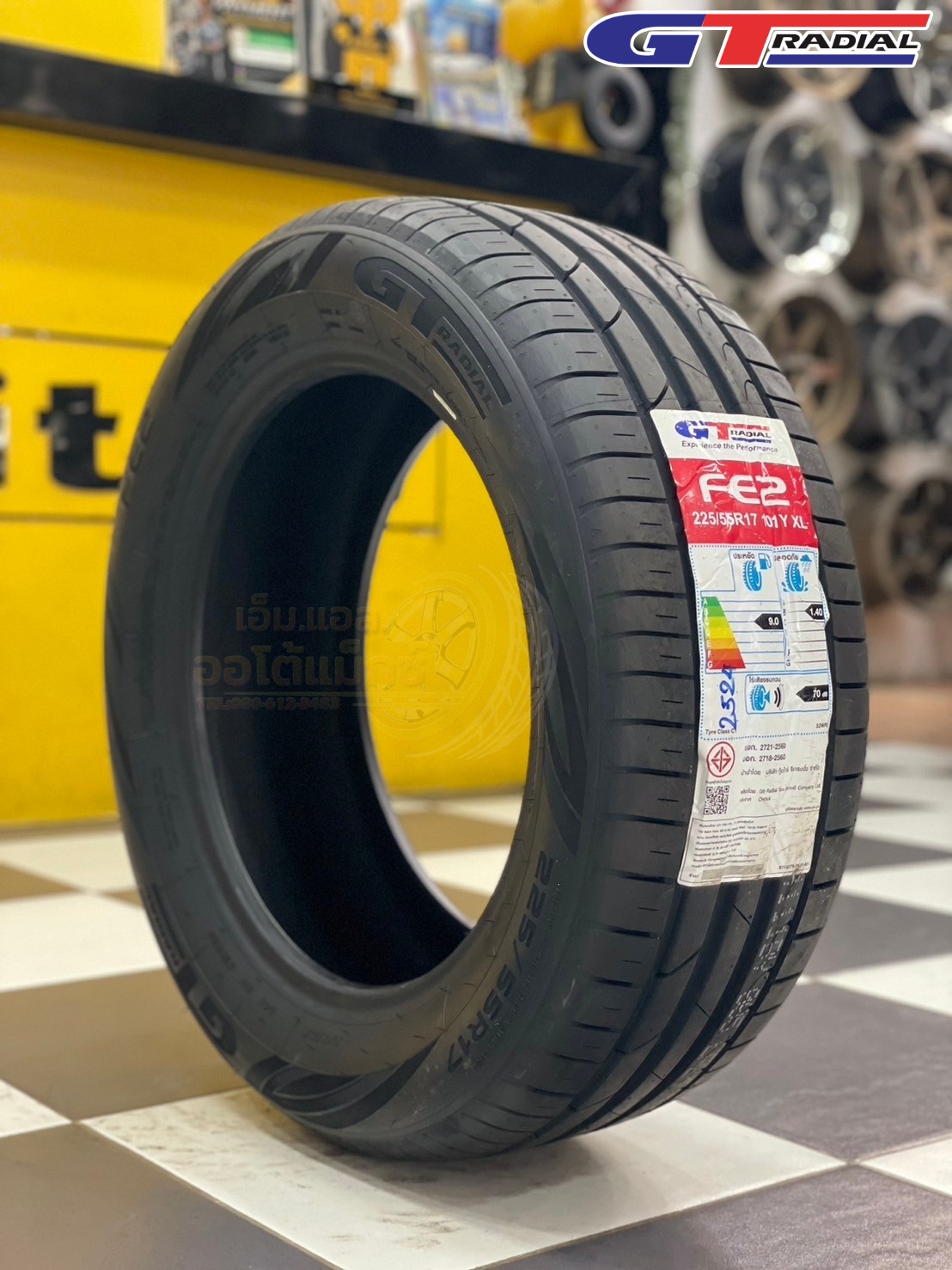 GT RADIAL FE2 225/55R17 ยางใหม่ปี2024