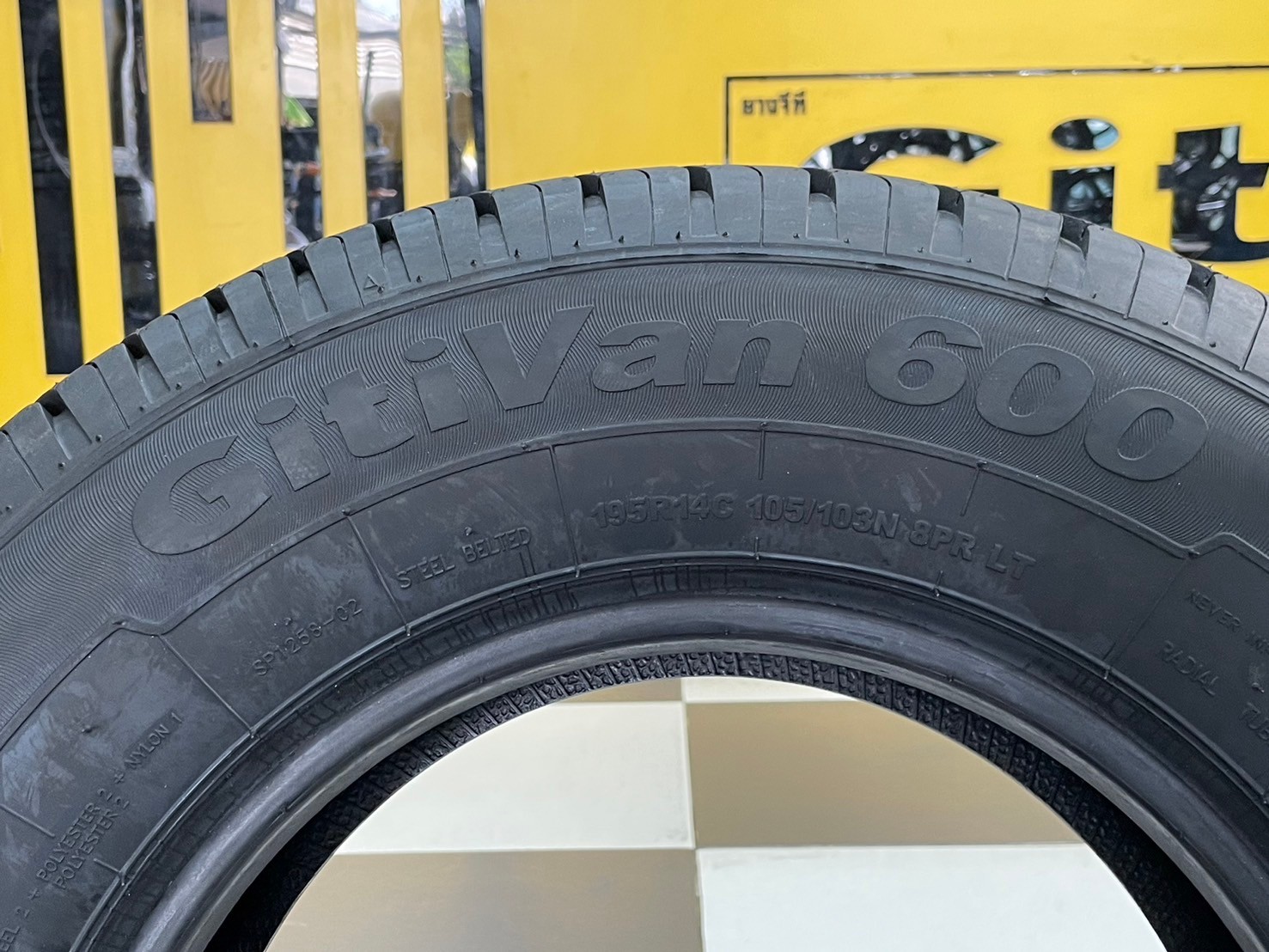 ยางใหม่จีที Giti Van600 195R14C ยางใหม่ปี2024