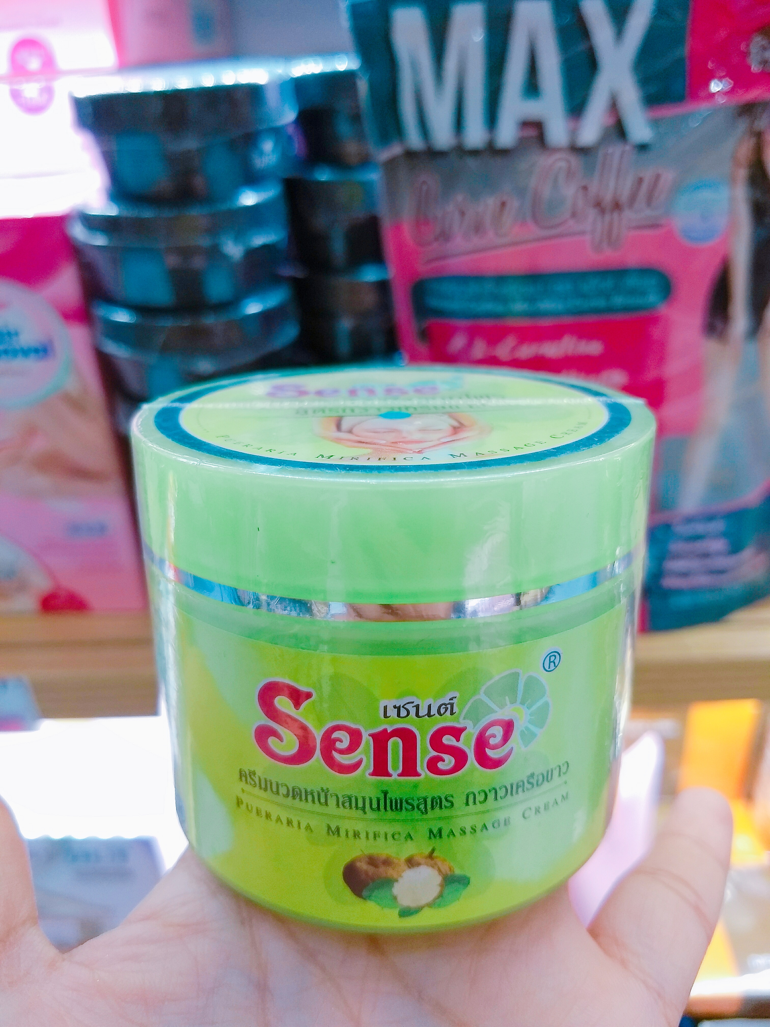 Sens'e Pueraria Mirifica Massage Cream เซนต์ นวดหน้าสมุนไพรสูตร กวาวเครือขาว