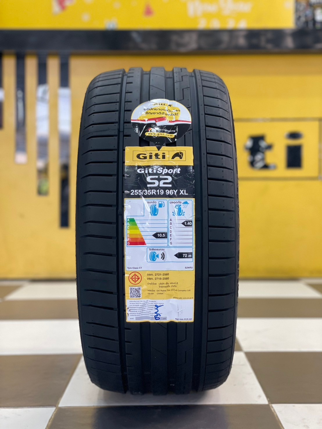 GITI SPORT S2 255/35R19 ยางใหม่ปี2024