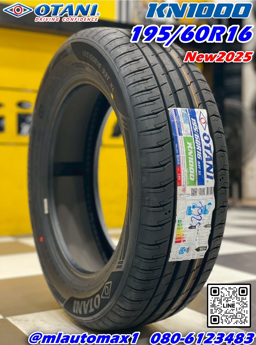 ยาง Otani KN1000 ขนาด 195/60R16 93T XL ยางใหม่ปี2025