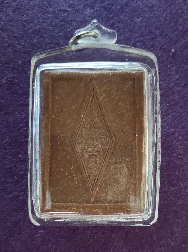 พระพุทธชินราชหลังอกเลา เนื้อแดงอิฐ สวยๆๆ ปี๒๕๑๒ พระมหาโกเมส วัดราชนัดดา (พิธีปลุกเสก พิธีเดียวกับพระสมเด็จ"พระพุทธบาทประชารักษ์" ลป.โต๊ะ,ลพ,กวย,ลพ.หน่าย ฯลฯ ปลุกเสก) สวยมาก