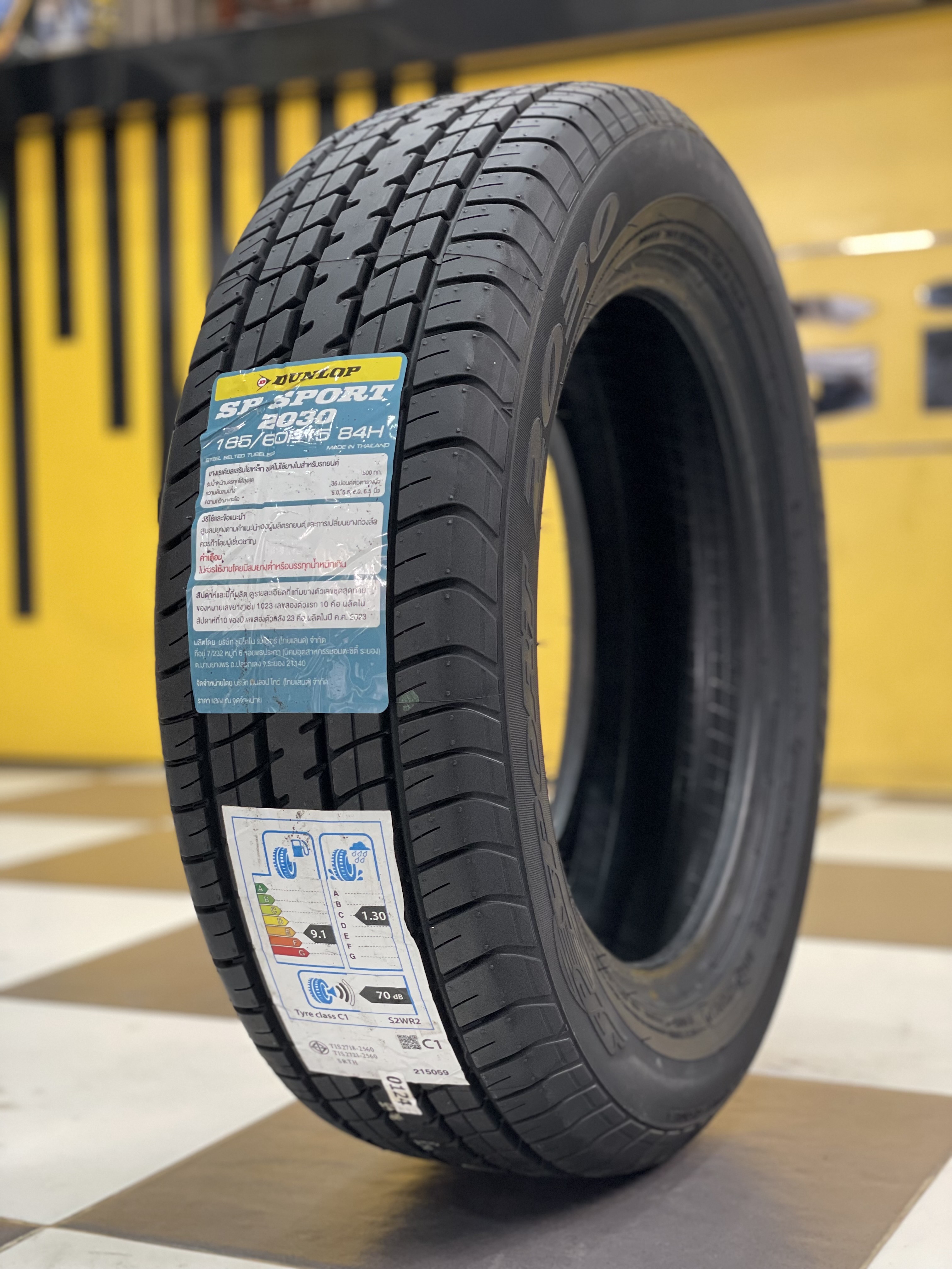 DUNLOP SP2030 185/60R15 ยางใหม่ปี2024