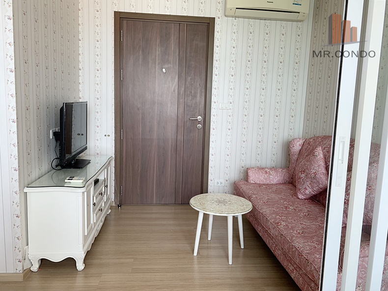 *FOR RENT* The Base Chaengwattana ใกล้ MRT ศรีรัช
