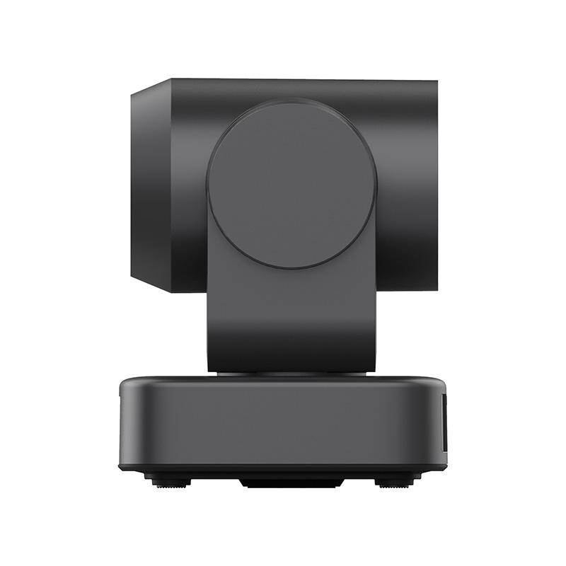Minrray UV515-SG PTZ Camera