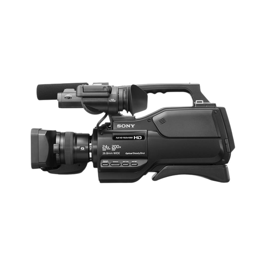 Sony HXR-MC2500 Full HD Camera Camcorder