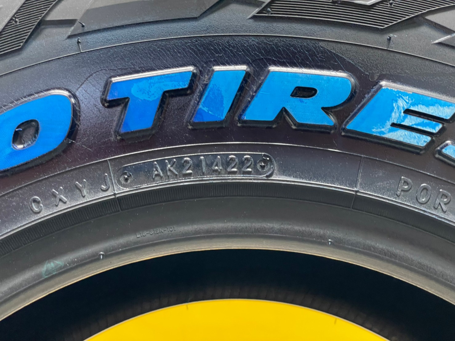 265/70R16 TOYO OPEN COUNTRY R/T ยางใหม่ปี2022
