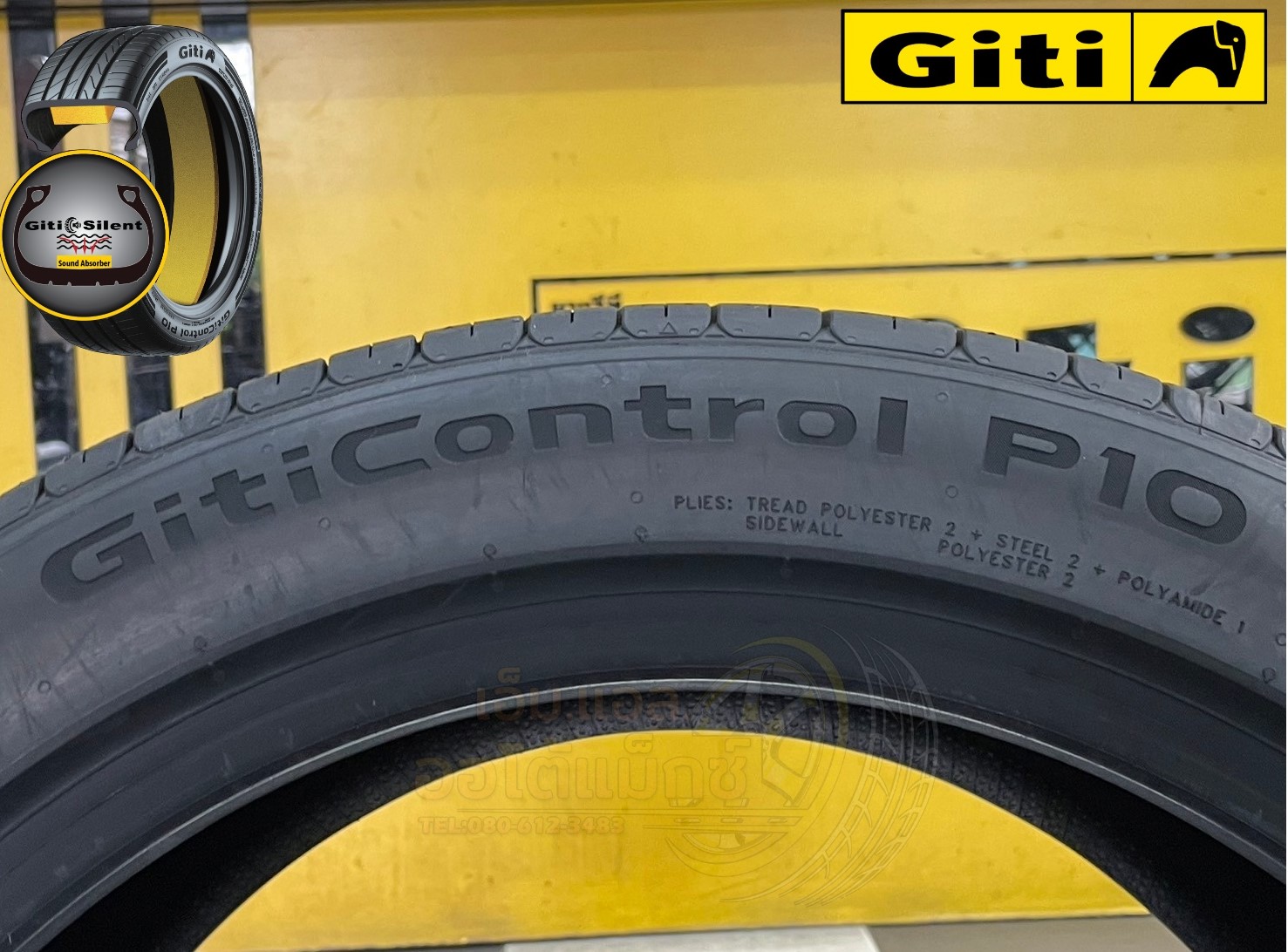 #GITI Control P10 255/45R19 ยางใหม่ปี2024 Giti Silent เทคโนโลยียึดติดขั้นสูง เพื่อยึดฟองน้ำซับเสียง