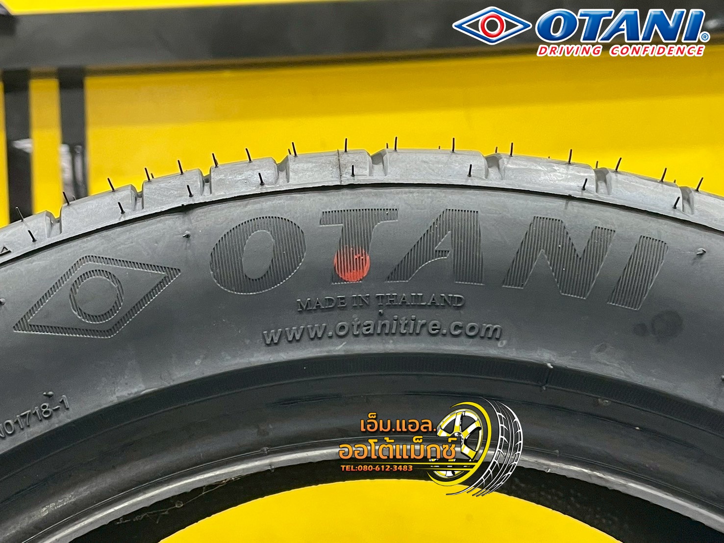 ยางโอตานิ #OTANI KC2000 235/45R17 ยางใหม่ปี2025