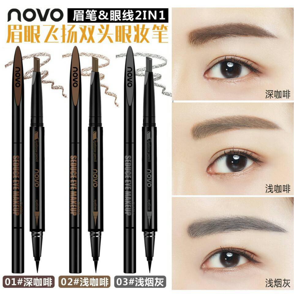 novo seduce eye makeup โนโว ดินสอเขียนคิ้ว+อายไลน์เนอร์