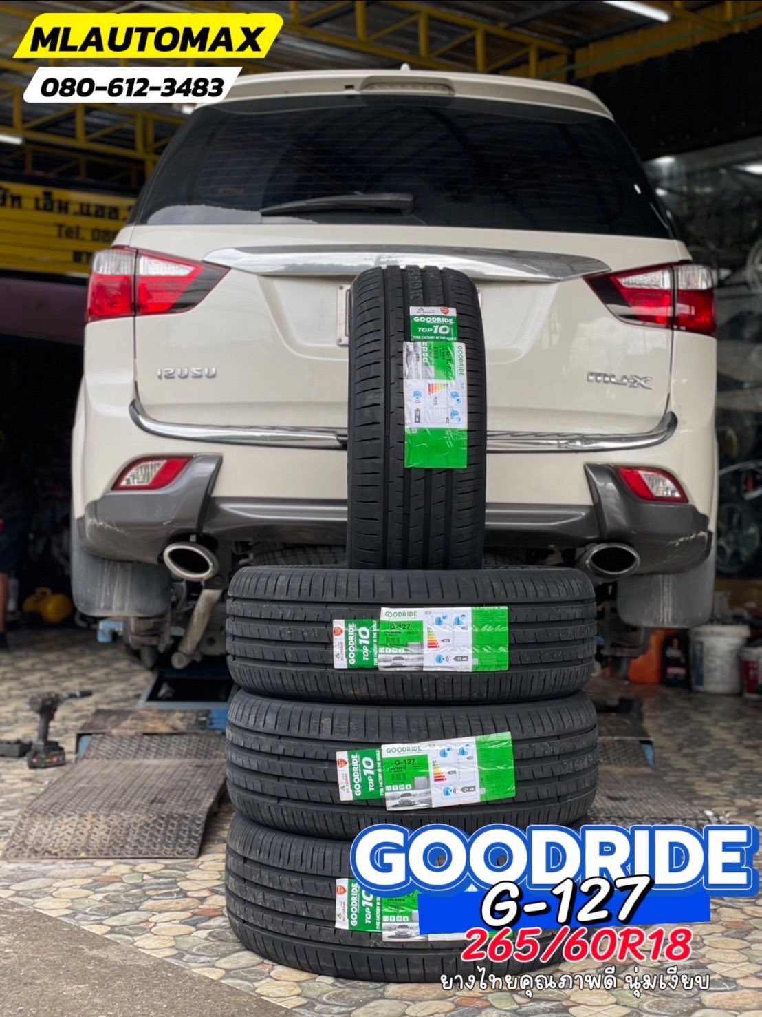 ISUZU_MU7🚘 เปลี่ยนยาง 🛞🐘#GIOODRIDE_G-127_265/60R18