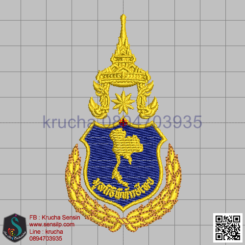 ไฟล์บล็อคปัก มูลนิธิพิทักษ์ไทย 1