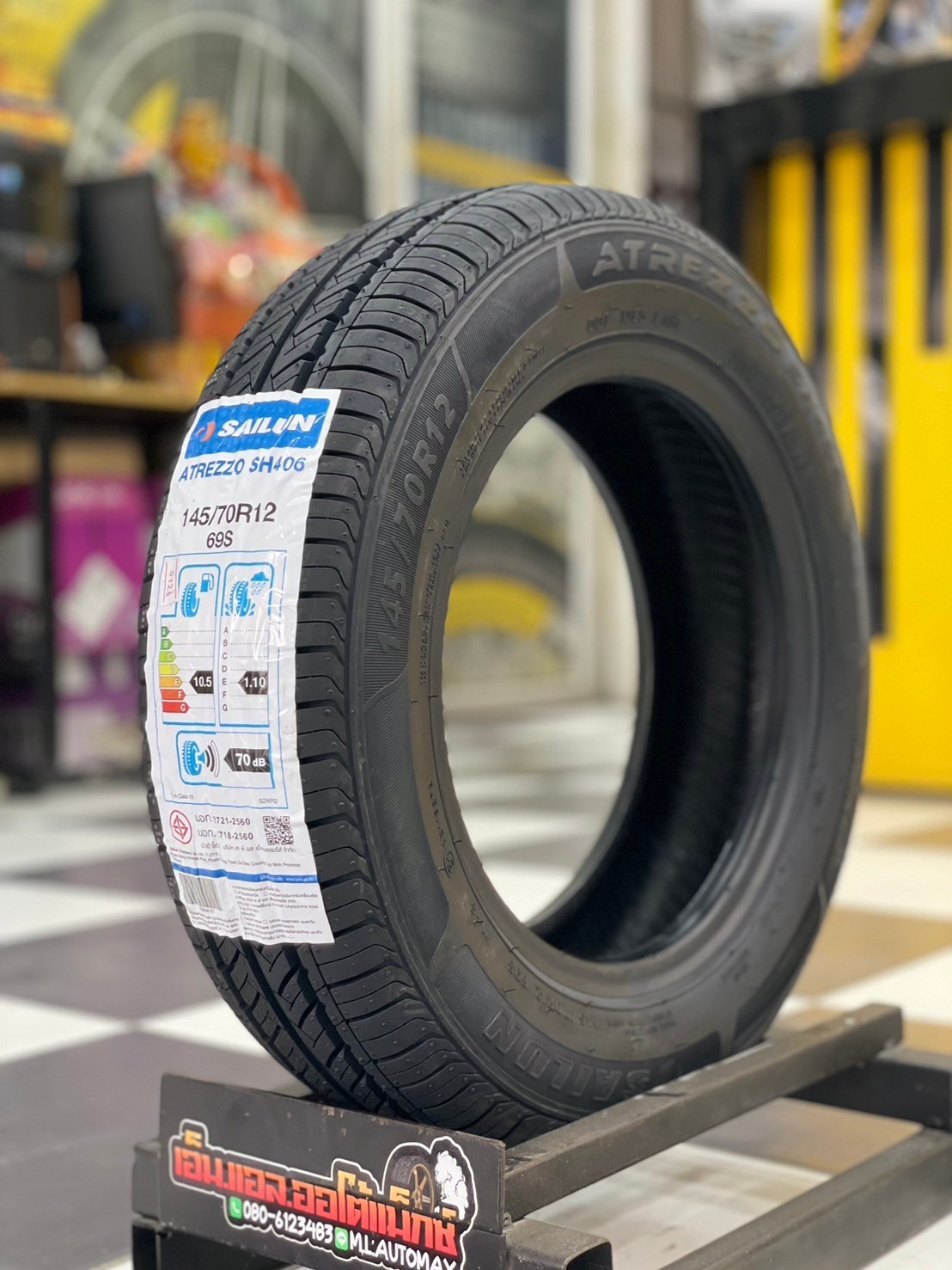 ยางใหม่ #SAILUN "ไซหลุน" #145/70R12 ยางใหม่ปี2024